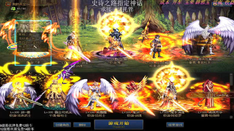 【2021-12-25 23点场】全力以赴就好了：跨五未央互票爬楼