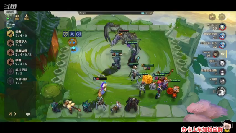 【2021-12-26 01点场】阿邦就是小苞米：圣诞快乐 祝我们快乐