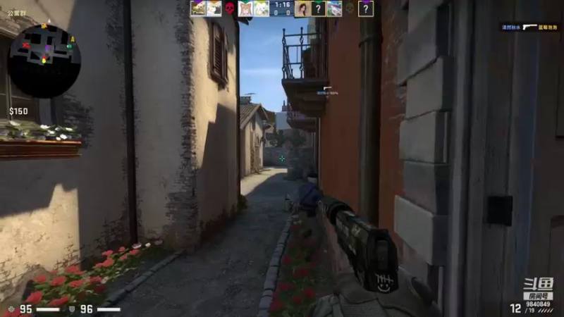 【2021-12-26 19点场】GPL25：极致的枪神