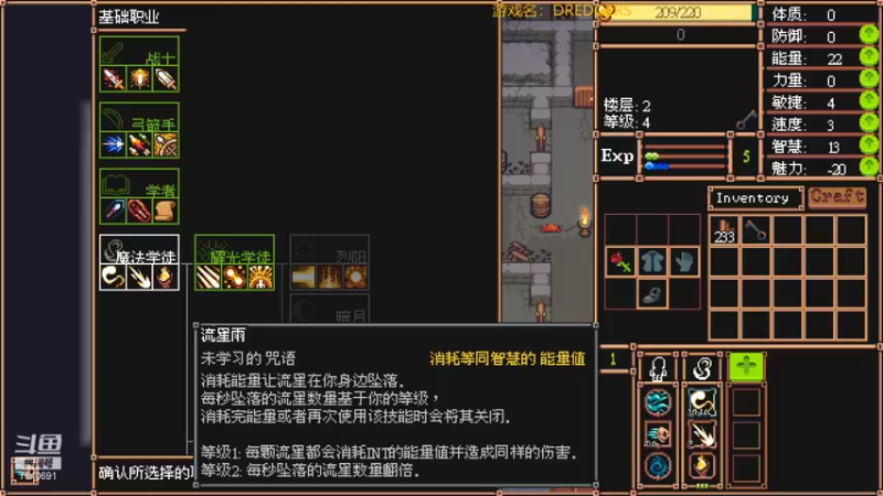 【2021-12-25 02点场】精选海鲜味儿：俺海鲜必不可能被打脸！
