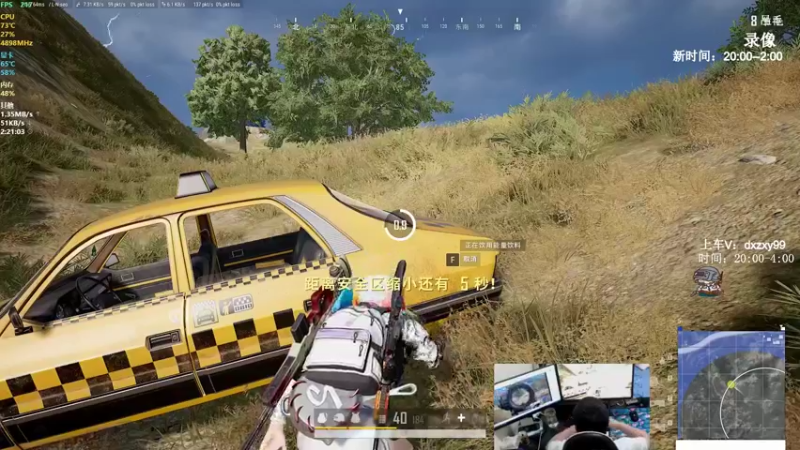 【2021-12-26 19点场】狙击教官：对狙没输过？？？