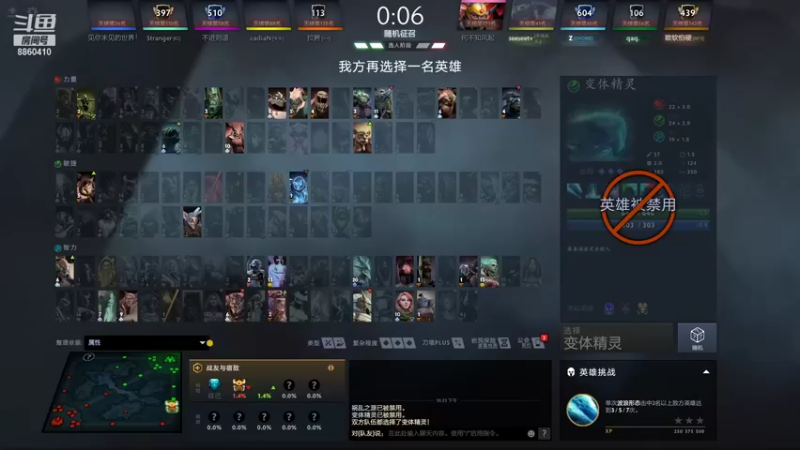 【2021-12-25 22点场】张益达W：【Zyd】失踪人口回归