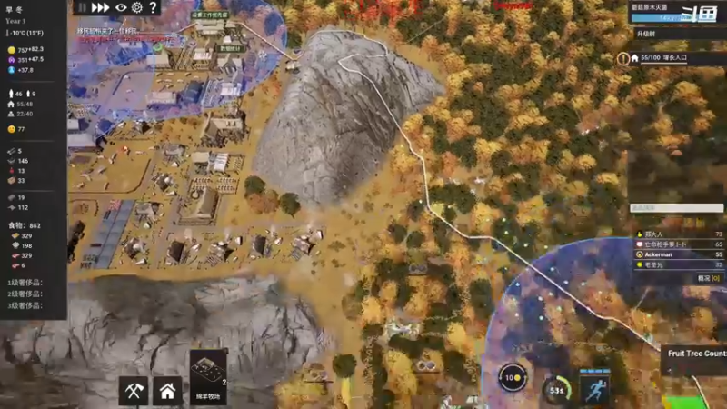 【2021-12-26 14点场】翔少丷：翔少的游戏时间