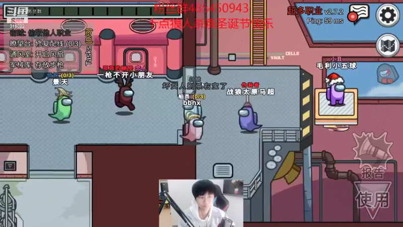 【2021-12-26 00点场】右手supking：猪逻辑公园，晚上猪人杀我斗鱼右手必C