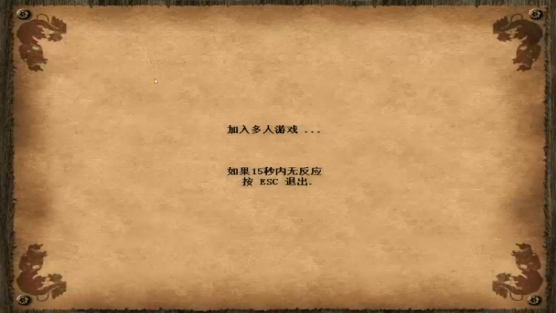 【2021-12-19 16点场】瘾大技术一般般：瘾大技术差 527362