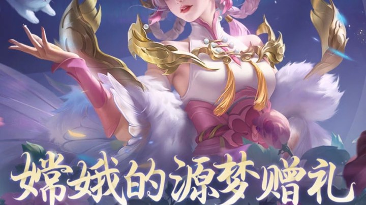 王者了～意料之外 情理之中