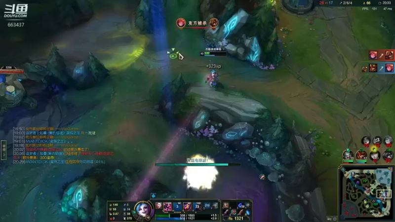 【2021-12-26 04点场】DNF丶心软：在线看号遴选！回归打造！团本深渊！！