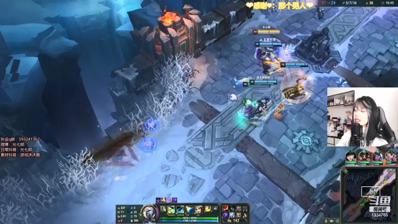 【2021-12-25 23点场】是希文吖丶：平安喜乐万事胜意