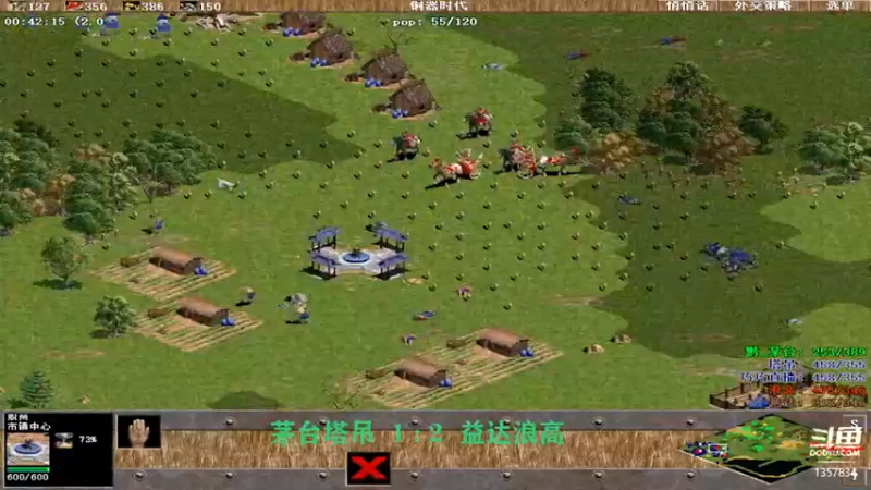 【2021-12-22 01点场】黔队巧巧：巧巧的直播间 1357834