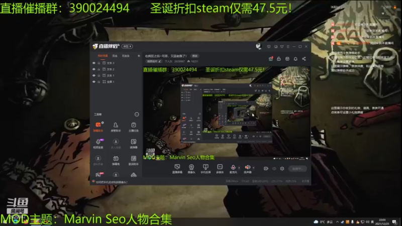 【2021-12-25 22点场】下人灰：在疯狂之后~可恶，又回老路了！