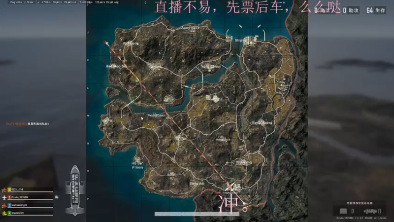 【2021-12-26 17点场】小珊子z：母狼出征，寸草不生