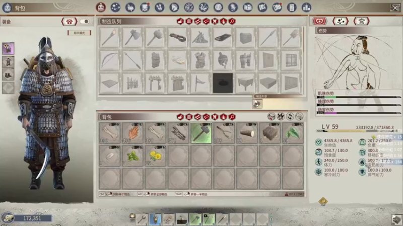 【2021-12-25 23点场】郑伟丶：你滴伟王 无限猖狂