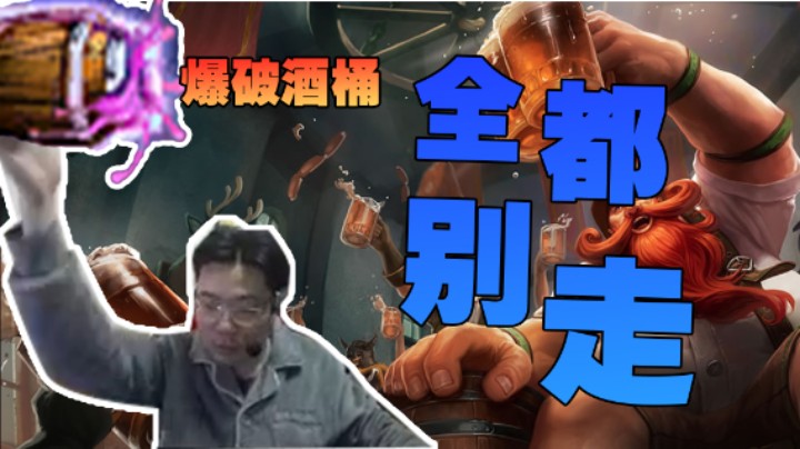 大司马：当我面搞事情，让你走了我进厂上班！