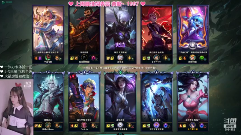 【2021-12-25 17点场】最初的可可：圣诞快乐呀QUQ