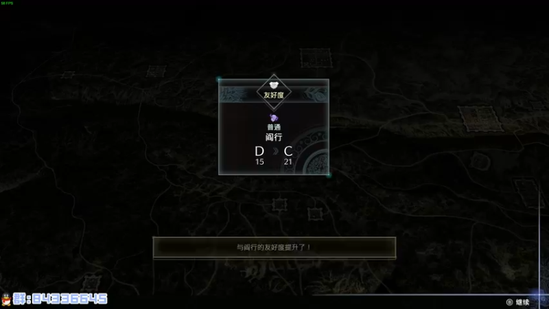 【2021-12-25 04点场】朝雾曦和：周五好，晚上好