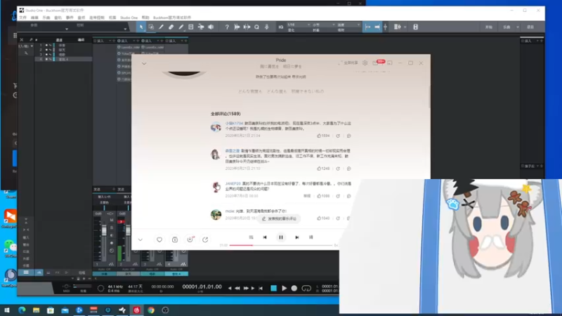 【2021-12-25 19点场】Piper派酱：圣诞快乐！考研加油！ 3710773