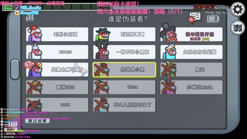 【2021-12-25 23点场】Neogo01年糕：圣诞节快乐！全天双倍亲密度！