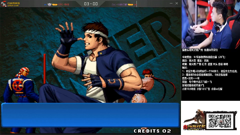 【格斗游戏】游天堂的精彩时刻 20211226 16点场