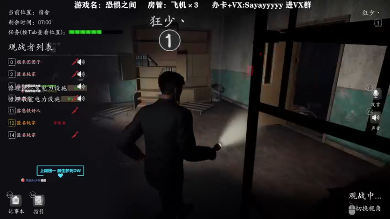 【2021-12-25 22点场】洒鸦的脱：【洒鸦】圣诞快乐！进来更快乐！