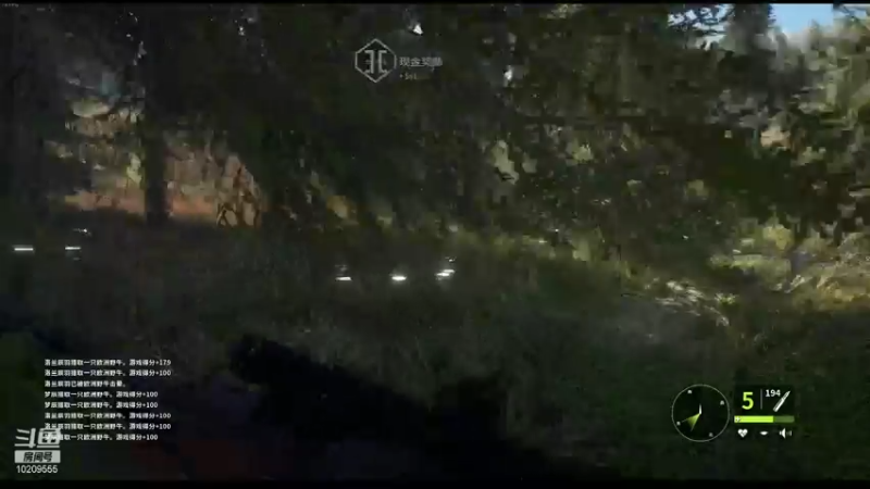 【2021-12-26 17点场】冰雪天纹：各种游戏来看看吧