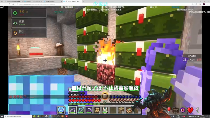 【2021-12-25 23点场】Achen阿尘：满状态开冲！Rengar教学
