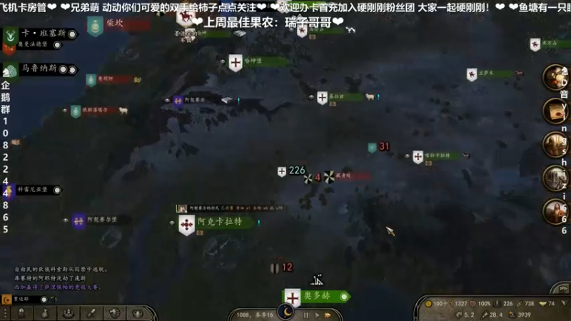 【2021-12-25 22点场】我真的是硬柿子：【萌新导师百问不烦】170封狼居胥！