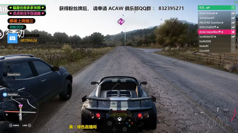【2021-12-26 01点场】沙耶博士TaT：晚8点，圣诞活动
