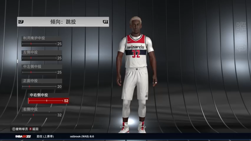 【2021-12-25 21点场】91斧王娱乐NBA解说：何老师解禁！开启新档