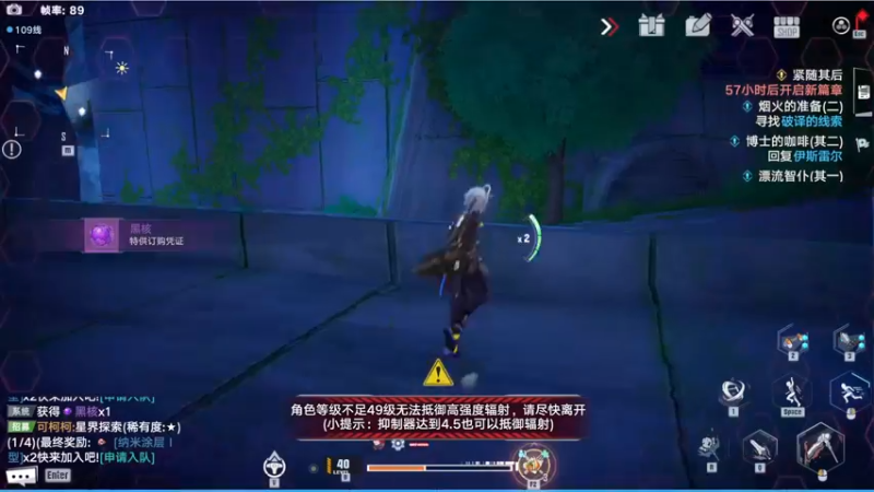 【2021-12-25 20点场】长青Allen：长青：圣诞节快乐~！
