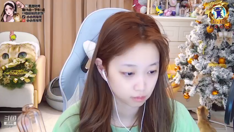 【2021-12-26 03点场】小肉球阿：12.30我们生日啦~