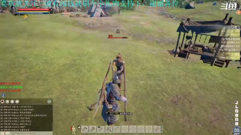 【2021-12-25 22点场】我是卡大爷：闲暇游戏时间