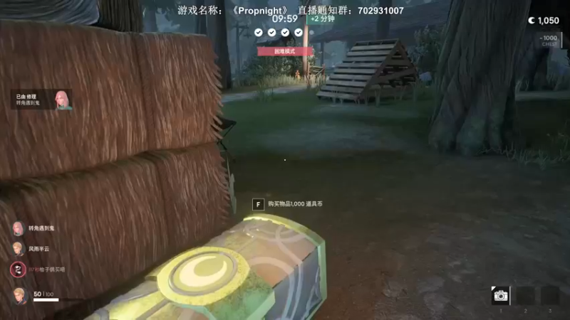 【2021-12-25 00点场】半支烟：【半支烟】世界第一修女