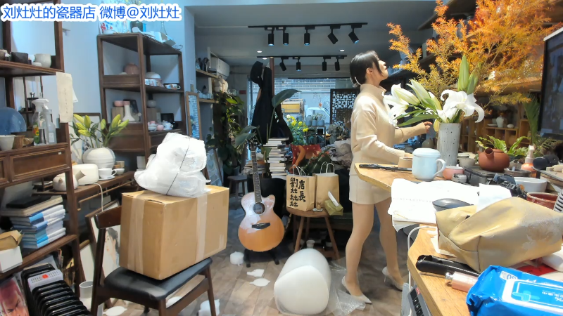 【户外】刘灶灶的精彩时刻 20211226 15点场