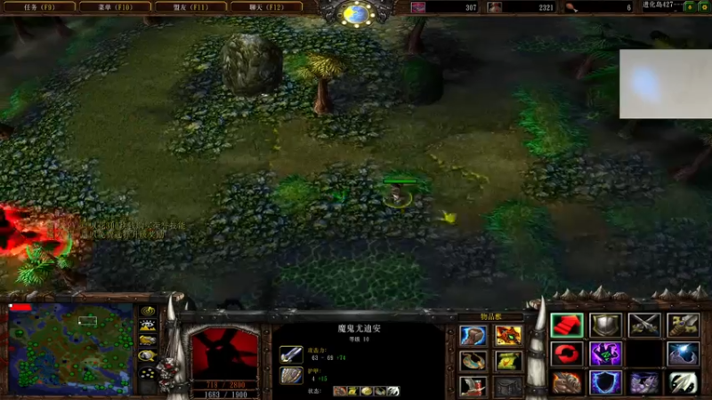 【2021-12-25 04点场】章随便先生：今日 双倍亲密度，