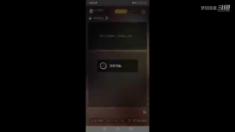 孙孙孙