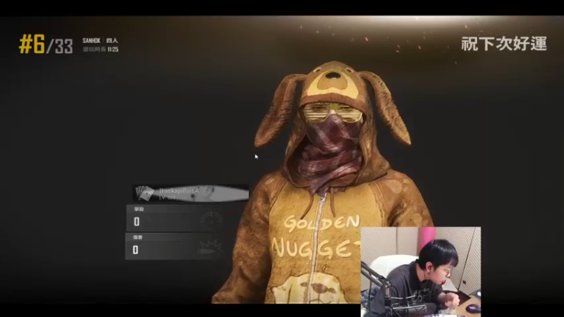 【2021-12-25 23点场】陈死狗cnh：圣诞快乐！19点送礼物啦！