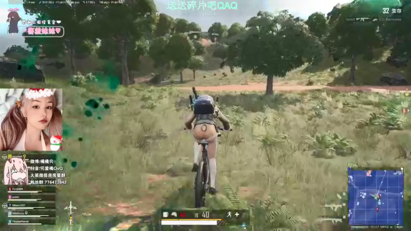 【2021-12-25 22点场】可爱橘QvQ：橘：你你你要rap吗