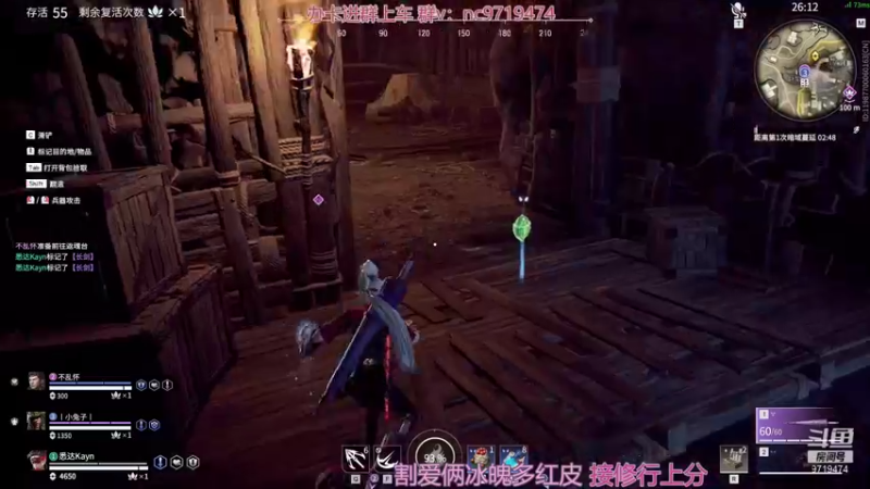 【2021-12-26 00点场】宁陈：三排修罗 帮上分 猛干那种=- =