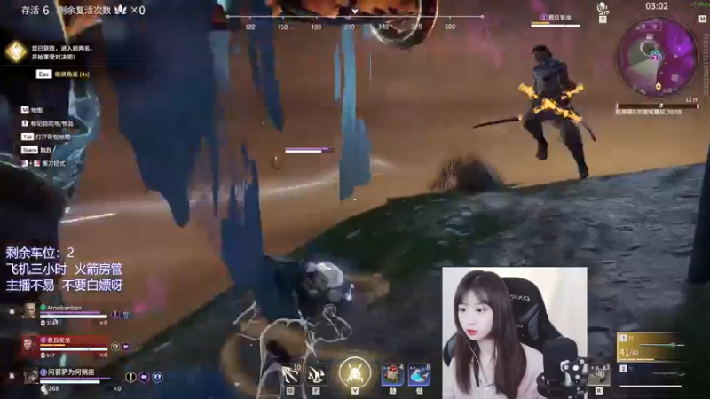 【2021-12-26 12点场】废喵板板：【有车位】蓄力被振不知悔改