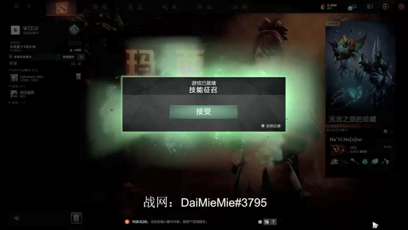 【输出+控制】怎么输？
