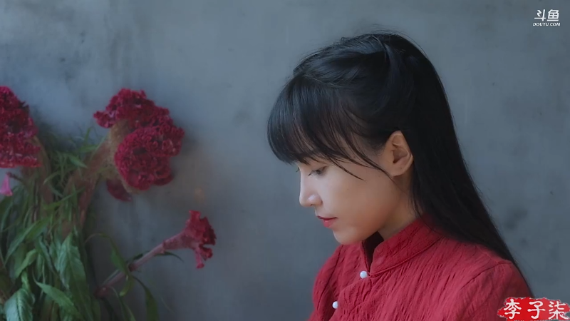 我在斗鱼看李子柒liziqi直播美食