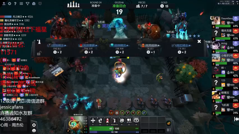 【2021-12-25 22点场】棋迷iluhr：平安夜圣诞节快乐