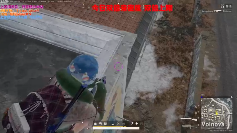 【2021-12-26 14点场】童瑶Tyao：【双倍亲密度】和你天下第一好！