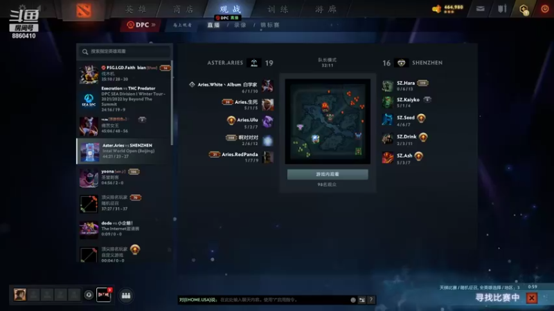 【2021-12-18 19点场】张益达W：【Zyd】高分单排