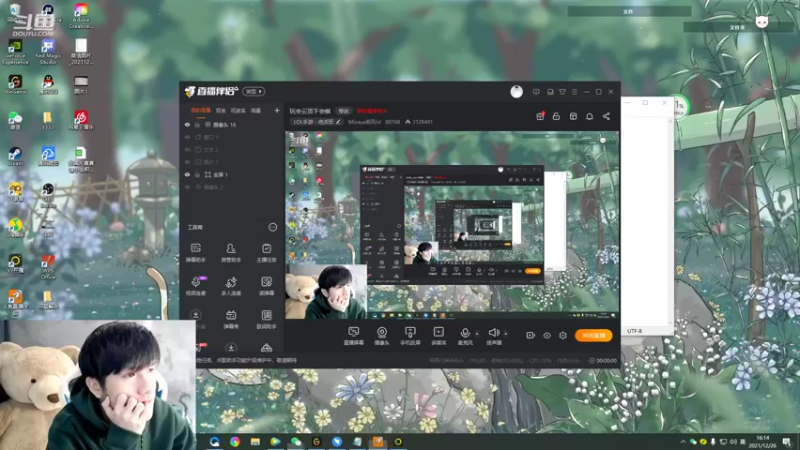 【2021-12-26 16点场】Misaya若风lol：中路杀神！冲分冲分冲大分！！