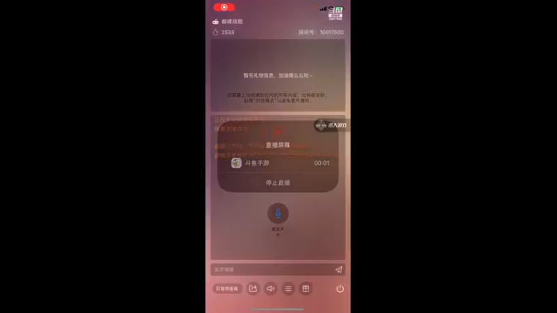 【2021-12-25 10点场】网络毁青春063：只打得过人机 10017500