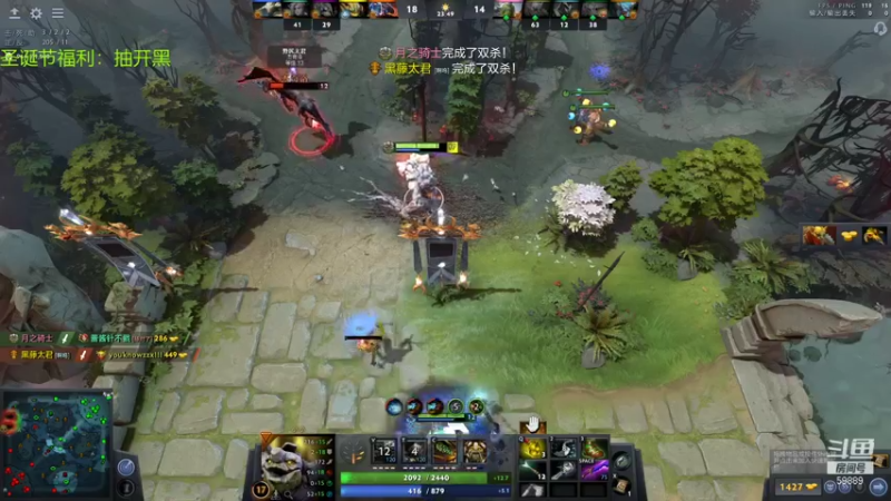 【2021-12-25 23点场】亚瑟归来丶：【亚瑟】圣诞节快乐开黑！