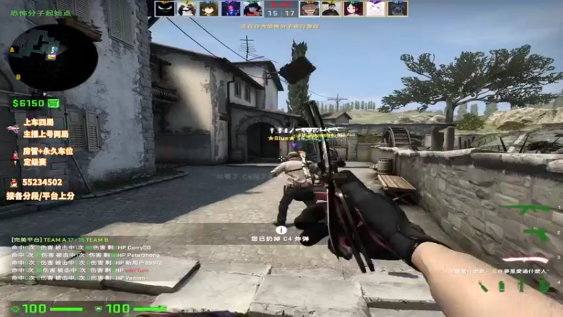 【2021-12-25 17点场】csgo沉默男孩：完美5e开个车