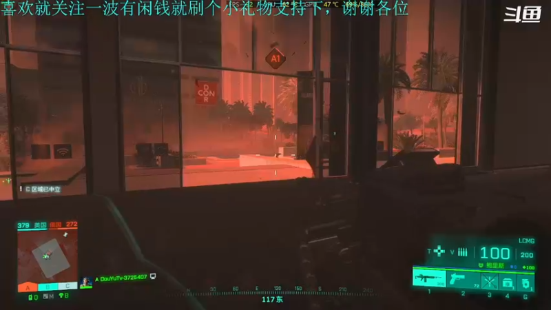 【2021-12-25 14点场】我是卡大爷：闲暇游戏时间