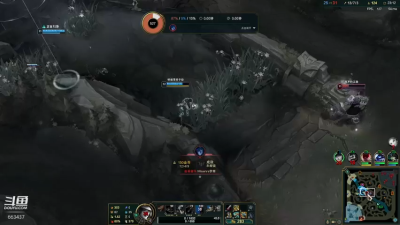 【2021-12-26 00点场】DNF丶心软：在线看号遴选！回归打造！团本深渊！！